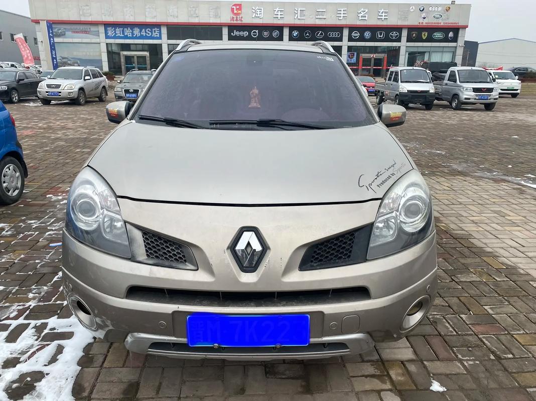 广州186日产汽车与雷诺的合作，哈弗的低能耗柴油动力技术